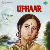 majhi naiya dhoon kinara mp3