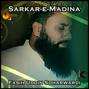 alif allah fasihuddin soharwardi mp3