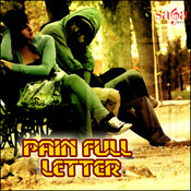 mein utna yaad aaonga mp3 mein utna yaad aaonga mp3