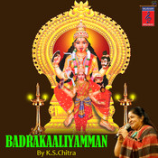 Kali amman tamil movie mp3 songs free download