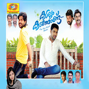 kothicha pennu enne mp3