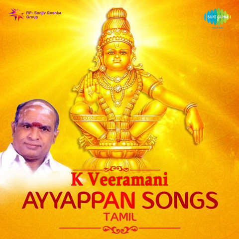 ayyappan tamil video songs download