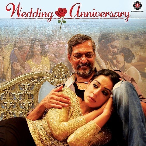 Wedding Anniversary Songs Download Wedding Anniversary Mp3 Songs