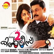 veluveluthoru mp3 song