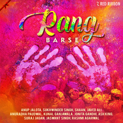 holi songs free download rang barse