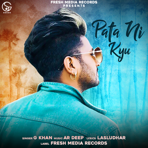 Pata Ni Kyu Song Download: Pata Ni Kyu MP3 Punjabi Song Online Free on Pata Ni Kyu Song Download: Pata Ni Kyu MP3 Punjabi Song Online Free on