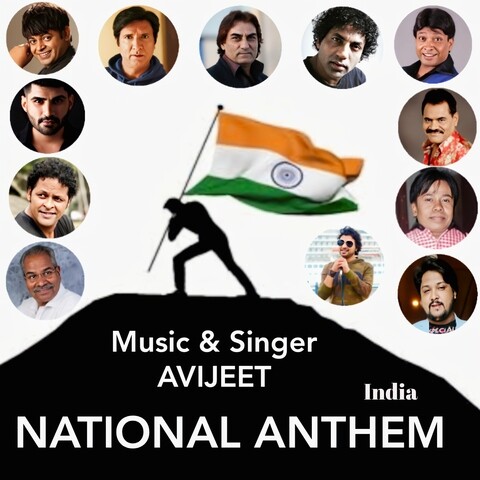 national anthem of india mp3 download pagalworld