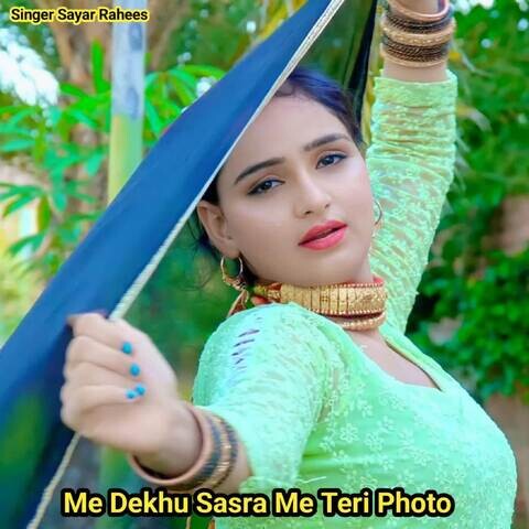 me dekhu teri photo song download mp3 pagalworld