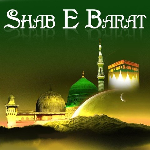 ShabeBarat Mubarak 2021 Greetings Images  HD Wallpapers Wish Happy Shab EBarat with Telegram Messages Quotes Wishes WhatsApp Stickers and GIFs  on MidShaban   LatestLY