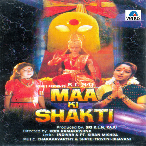 Maa Ki Shakti Songs Download: Maa Ki Shakti MP3 Songs Online Free on