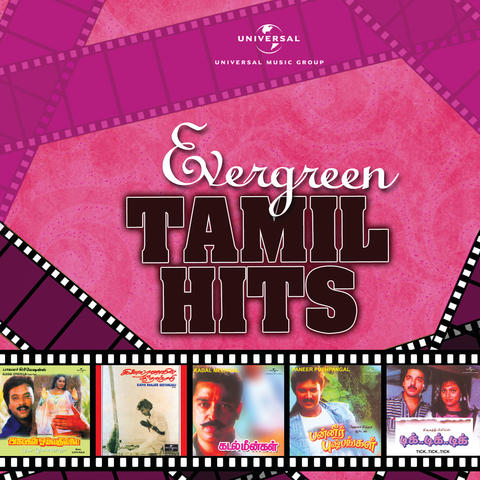 Evergreen Tamil Hits Songs Download: Evergreen Tamil Hits MP3 Tamil