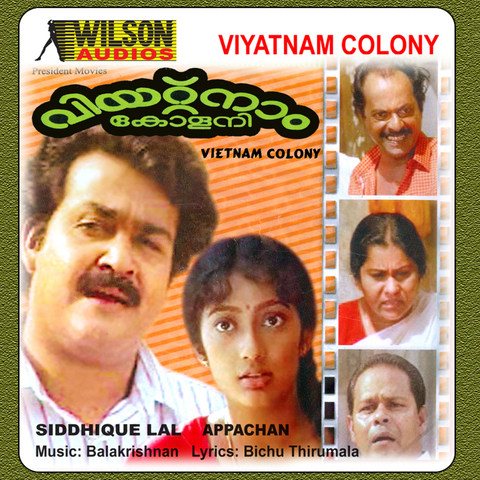 malayalam movie viyatnam colony mp3