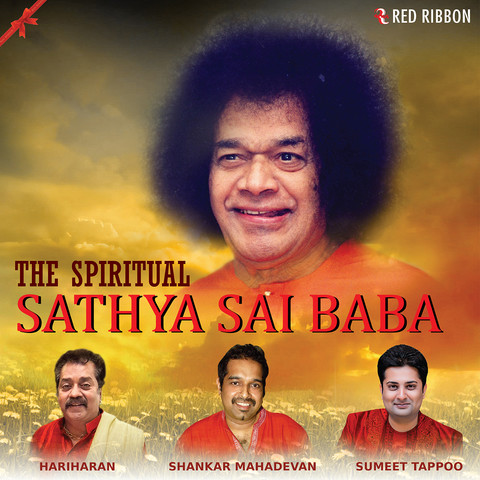 sathya sai baba bhajans english