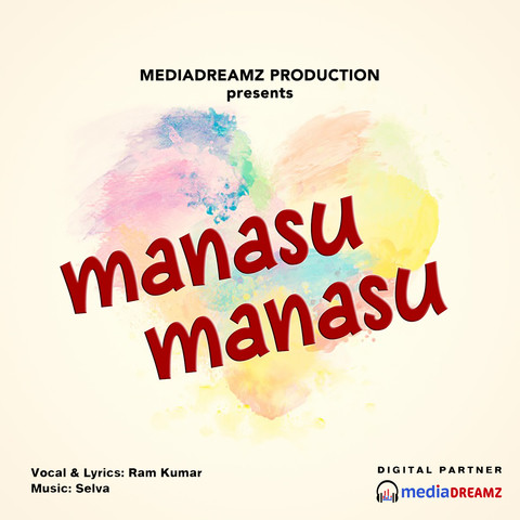 Manasu Manasu Song Download Manasu Manasu Mp3 Tamil Song Online Free On Gaana Com