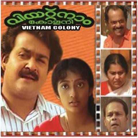 vietnam colony malayalam mp3 songs free download masstamilan