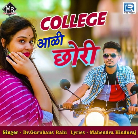 marathi lavni mp3 song download free marathi lavni mp3 song download free