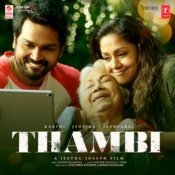 thalattu padava video songs free download