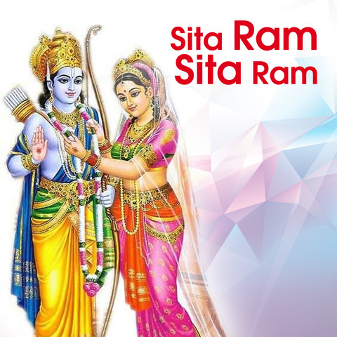 sita ram ringtone download mp3 hindi