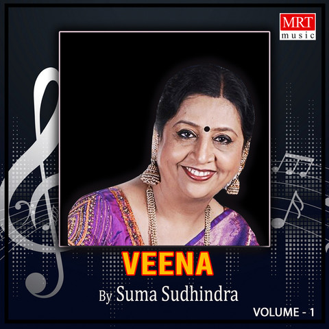 Veena, Pt. 1 Songs Download: Veena, Pt. 1 MP3 Instrumental Songs Online ...