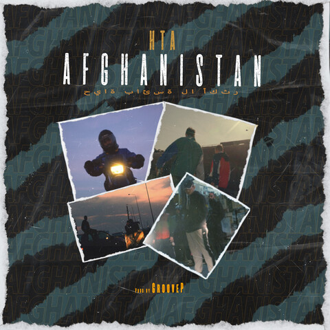 AFGHANISTAN Song Download: AFGHANISTAN MP3 Greek Song Online Free on ...
