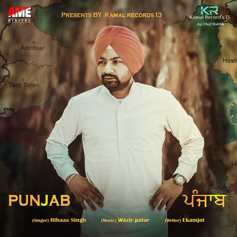 punjabi song download mp3 full album djpunjab