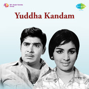 shyama sundara pushpame mp3 song