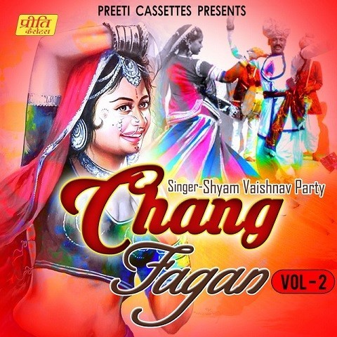 chang fagan mp3 download