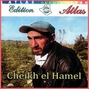 TÉLÉCHARGER MUSIC CHEIKH EL HAMEL MP3