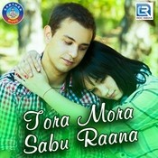 pakistani songs download free mp3