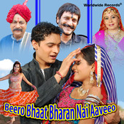 sar se sarke sar ki chunariya mp3 sar se sarke sar ki chunariya mp3