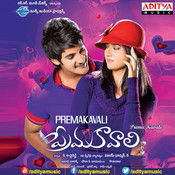 naa manasuku emaindi song