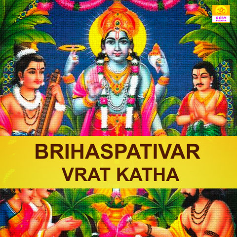Brihaspativar Vrat Katha Song Download: Brihaspativar Vrat Katha MP3 Song  Online Free on 