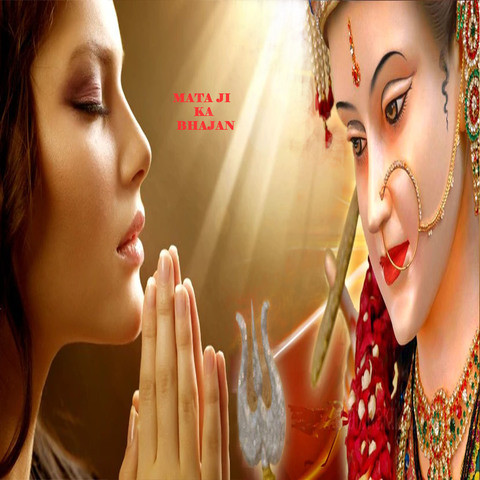 top 10 mata bhajan ringtone download mp3 pagalworld