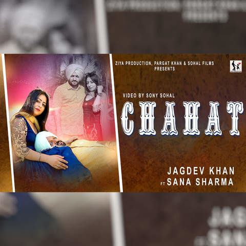 chahat album mp3 song download pagalworld hindi