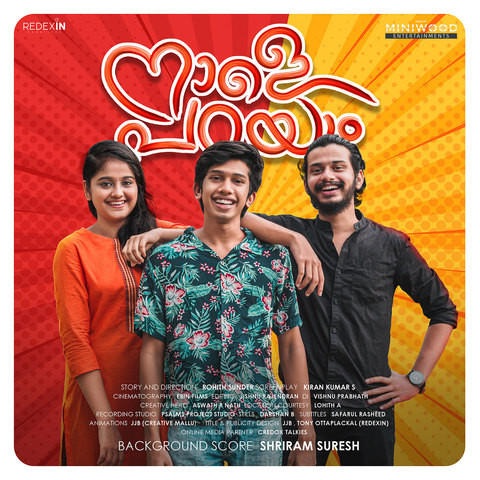 Nale Parayaam (Original Background Score) Songs Download: Nale Parayaam ...