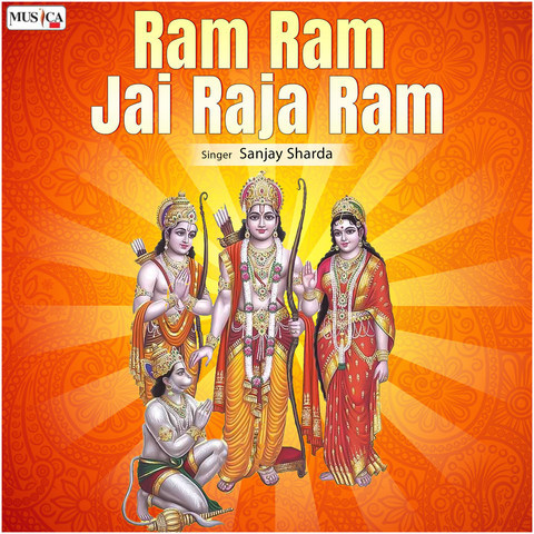 ram ram ram mp3 download