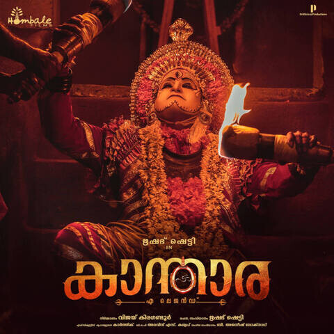 Kantara (Original Motion Picture Soundtrack) Malayalam Songs Download Kantara (Original Motion Picture Soundtrack) Malayalam Songs Download