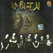 fossils hasnuhana song