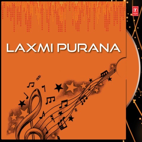 Laxmi Purana Songs Download: Laxmi Purana MP3 Odia Songs 