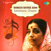 sulochana chavan lavani mp3 songs