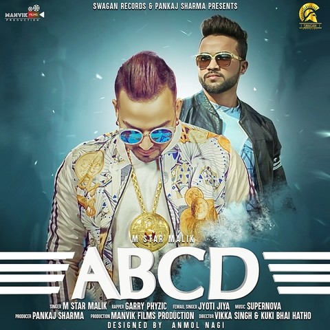 Abcd Abcd