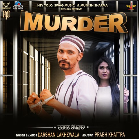 murder 1 songs free download songs pk
