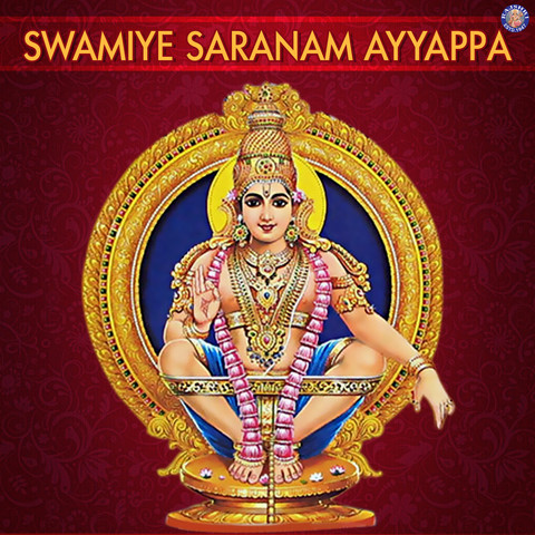 Swamiye Saranam Ayyappa Songs Download: Swamiye Saranam Ayyappa MP3 Swamiye Saranam Ayyappa Songs Download: Swamiye Saranam Ayyappa MP3