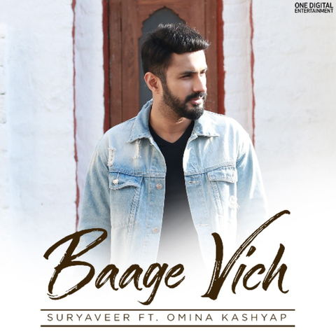 Baage Vich Song Download: Baage Vich MP3 Punjabi Song Online Free on