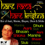 maha mantra hare krishna hare rama mp3 song download