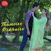 New Manipuri Songs Download Latest Manipuri MP3 Songs 2021 Online Free New Manipuri Songs Download Latest Manipuri MP3 Songs 2021 Online Free
