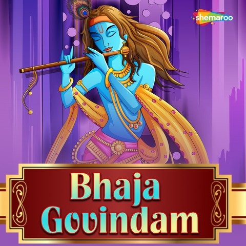 Bhaja Govindam Song Download: Bhaja Govindam MP3 Sanskrit Song Online ...