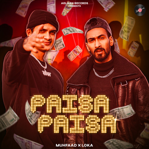 paisa paisa karti hai song mp3 download ringtone