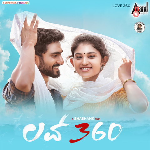 kannada love songs mp3 download