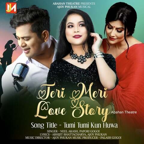 teri meri love story serial title song mp3 download pagalworld